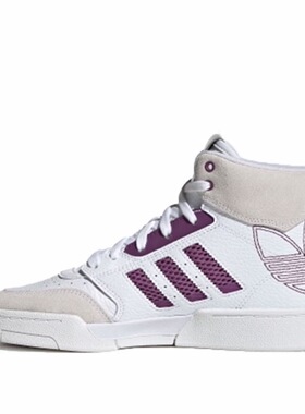 adidas/阿迪达斯正品断码 重庆Tr仓下单前阅读详情页 FX9799