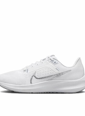 耐克女鞋AIR ZOOM PEGASUS 40飞马40气垫缓震运动跑步鞋嘉兴仓