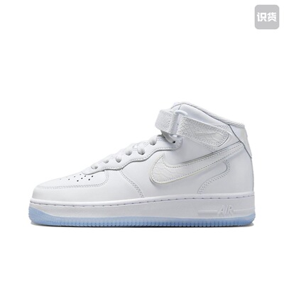 Nike Air Force 1 空军一号 板鞋 轻便舒适FN4274-100安徽wl仓