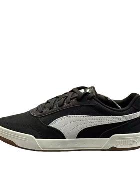Puma/彪马 C-Skate滑板鞋复古时尚潮流防滑耐磨舒适透气黑色/白色