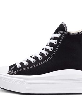 匡威Converse/匡威云朵厚底高帮帆布鞋女款 重庆Tr仓