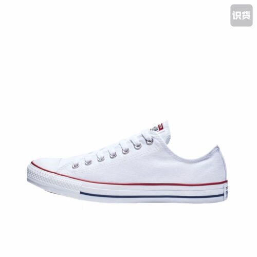 Converse Taylor All Star 帆布鞋 M7652C 安徽wl仓 留底发货