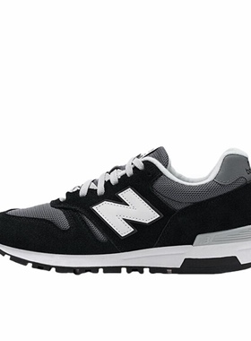 New Balance 565复古休闲运动灰黑色休闲运动鞋ML565CBK嘉兴仓