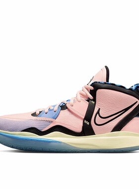 Nike Kyrie 8 欧文8 情人节配色 DH5387-900 篮球鞋 粉色重庆Tr仓