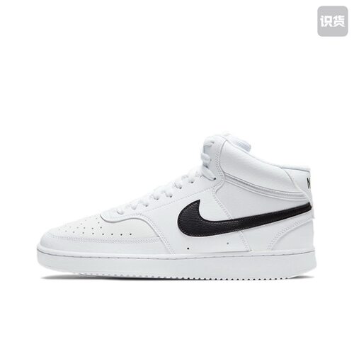 Nike Court Vision 板鞋 复古缓震CD5466-101安徽wl仓 留底发货