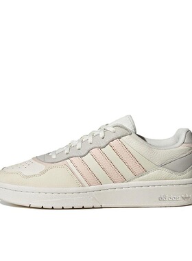 adidas Originals Courtic 面包鞋 板鞋 ID0566安徽wl仓 倒卖勿扰
