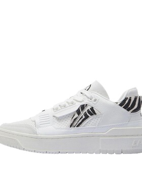 李宁 新秀 减震回弹 防滑耐磨 舒适透气 板鞋ABCS004-4 安徽wl仓