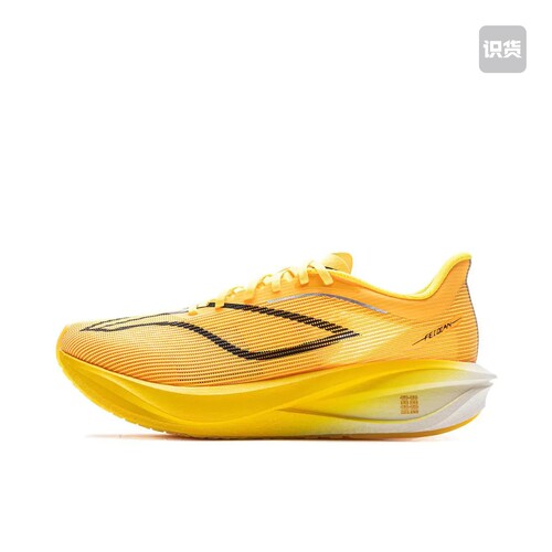 李宁 飞电5 Challenger 跑鞋 全掌超䨻缓震竞速高回弹运动训练