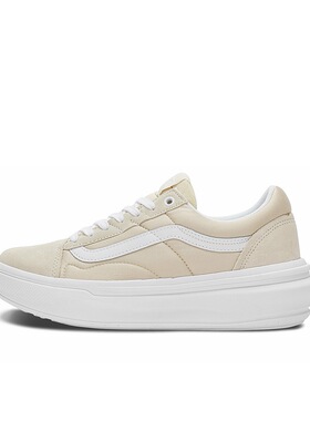 Vans/范斯 Old Skool Overt Plus CC 休闲鞋VN0A7Q5E1NF安徽wl仓