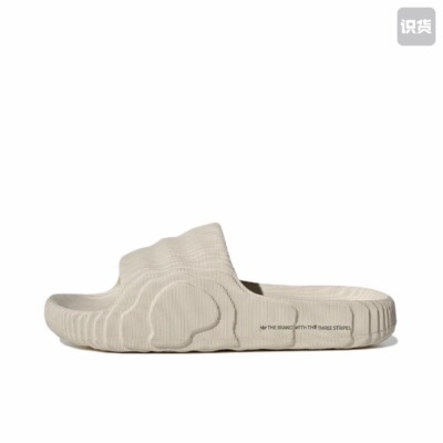 adidas Original Adilette 22 防滑耐磨GX6950 安徽wl仓 留底发货