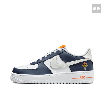 Nike Air Force 1 空军一号 板鞋 轻便FN7239-410安徽wl仓