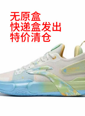 LiNing李宁 闪击9 Premium 篮球鞋 白蓝 ABAS071-5 重庆Tr仓