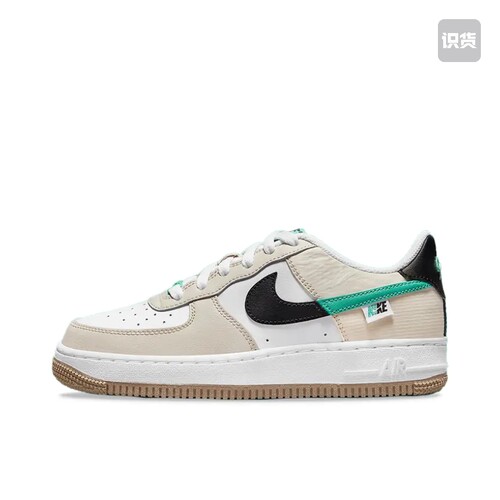 Nike Air Force 1 空军一号 板鞋  GS/浅棕褐DX6062-101 安徽wl仓