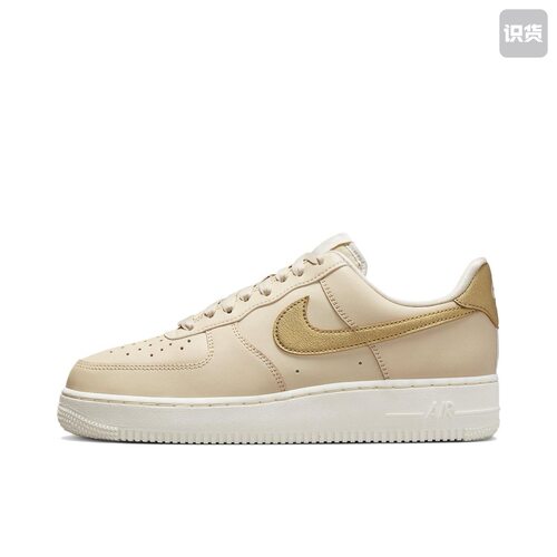 Nike Air Force 1 空军一号 板鞋 DQ7569-102安徽wl仓留底发货