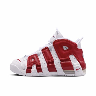 NikeAir More Uptempo Varsity Red舒适GS 成都qy仓415082-100