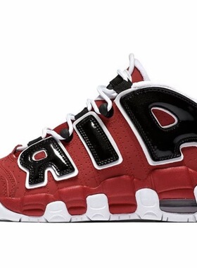 耐克Nike正品断码清仓 415082-600  重庆Tr仓