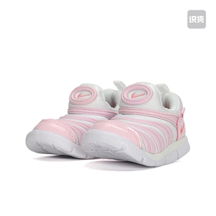 Nike Dynamo Free 防滑学步鞋儿童343938-100安徽wl仓