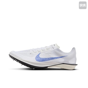 Nike Dragonfly 2 Proto 跑鞋 田径防滑耐磨 FD8414-900安徽wl仓