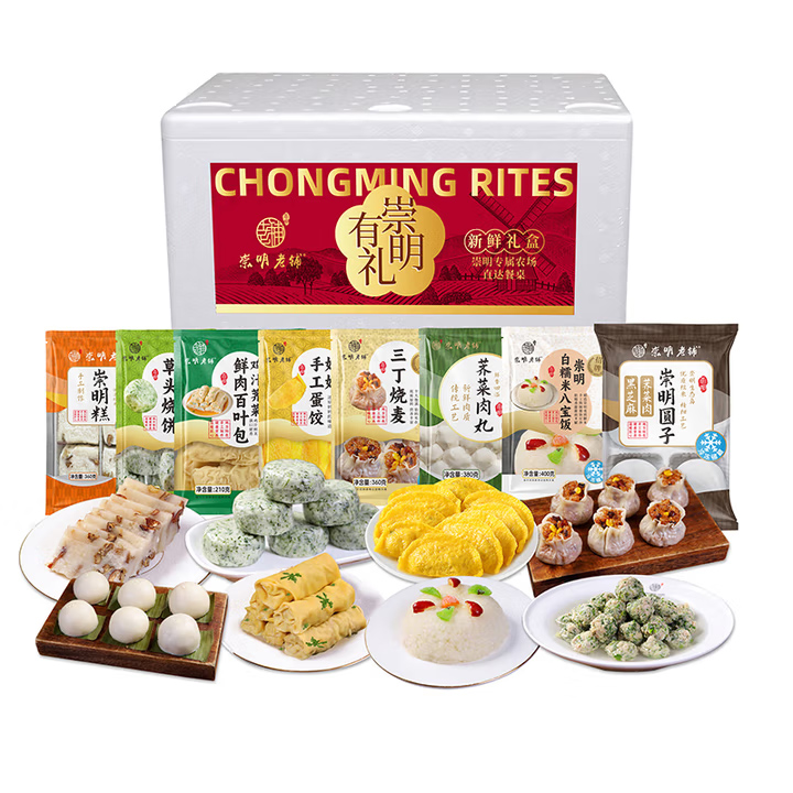 上海崇明老铺美食预制菜大礼包