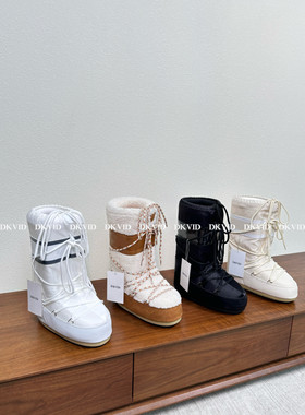 DKVID 丑萌款/渠道货 长筒太空靴厚底加绒雪地靴