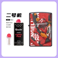 【№ 2 Машина】 SET MODEL