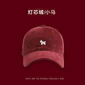 红色儿童棒球帽子鸭舌大男孩宝女小痞帅气炸街冬马年春秋春季 春款