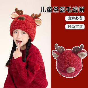 儿童毛线帽子红色冬季大女孩男宝小新年过年拜年喜庆马本命年头饰