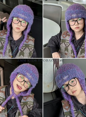 儿童毛线帽子紫色针织护耳中大男孩女宝小痞帅气炸街超好看的冬天