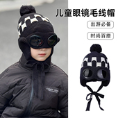 潮流韩版 儿童帽子护耳飞行员大男孩痞帅气东北防寒冬季 好看 冬天