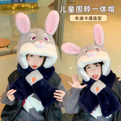 兔子朱迪帽子围巾一体儿童围脖冬季小女孩疯狂动物城耳朵2025新款