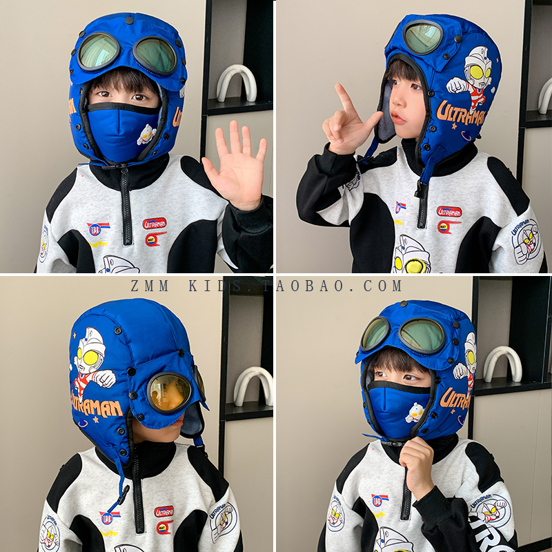 奥特曼帽子儿童面罩防寒护耳防风护脸一体口罩骑电动车男孩宝冬天