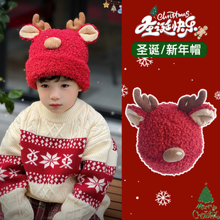 儿童毛线帽子红色冬季2025新款女孩男宝小鹿角洋气时尚圣诞节头饰