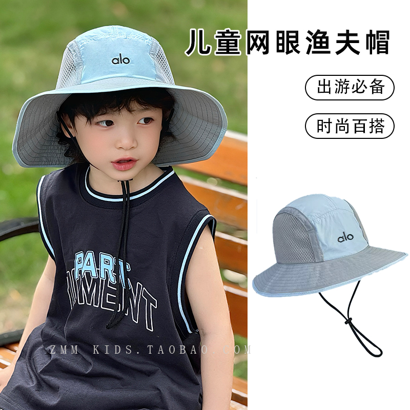 儿童渔夫帽子2025新款防晒遮阳太阳小学生大男孩海边户外徒步登山