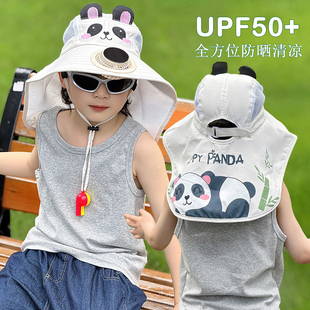 太阳能带电风扇的帽子儿童大帽檐2025新款防晒遮阳小男孩沙滩海边
