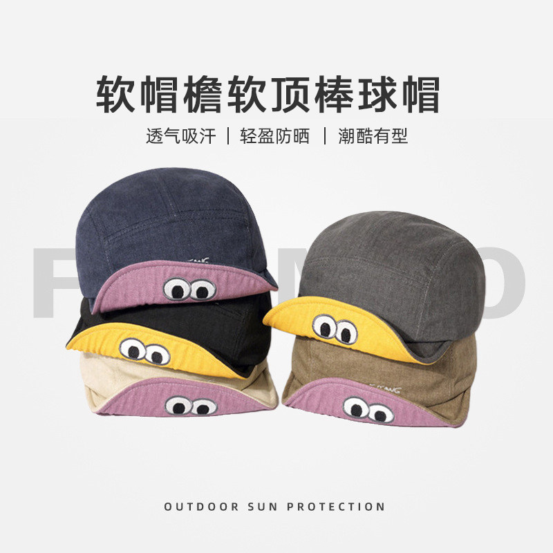 儿童鸭舌帽子棒球中大男孩痞帅气炸街2026新款春秋街舞酷春季春款