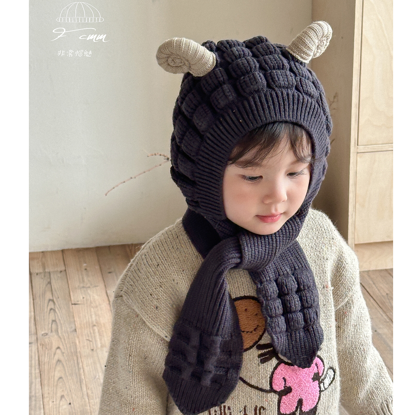 儿童帽子围巾一体2025新款冬季针织护耳围脖小羊男孩女宝羊角冬天