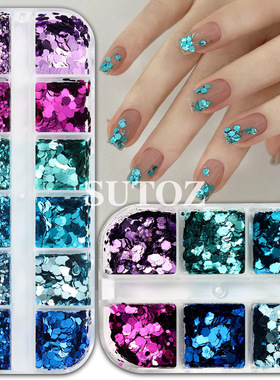 美甲人鱼姬韩国大亮片显白色渐变网红流行爆款海蓝色指甲超闪饰品