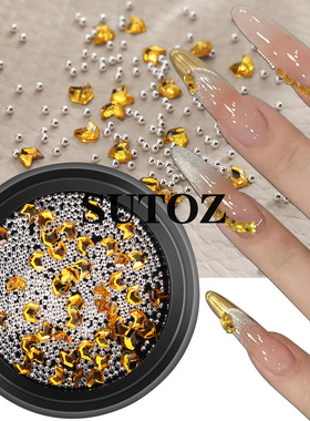 新款金黄色麦芽钻平底钻美甲透白拼麦穗钻超闪钻珍珠指甲装饰钻