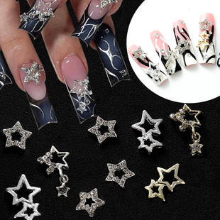 网红抖音美甲镂空五角星双子星金属闪亮星星满钻合金指甲小装饰品