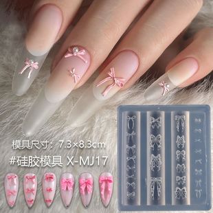 蝴蝶结模具美甲硅胶工具立体法式飘带小爱心kt猫造型磨具专用滴胶