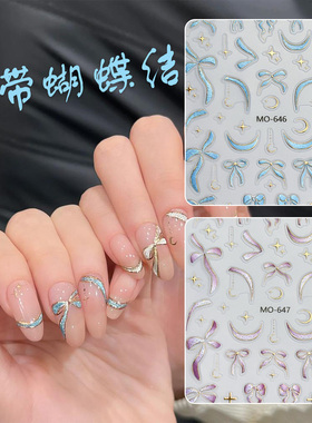 小红薯爆款法式蝴蝶结飘带美甲贴纸isn烫金红蓝紫色飘带指甲装饰