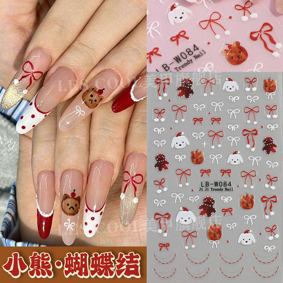 涂鸦美甲贴纸小奶狗猫法式蝴蝶结