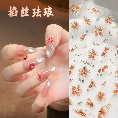 仙气贝壳光五瓣花立体美甲贴纸