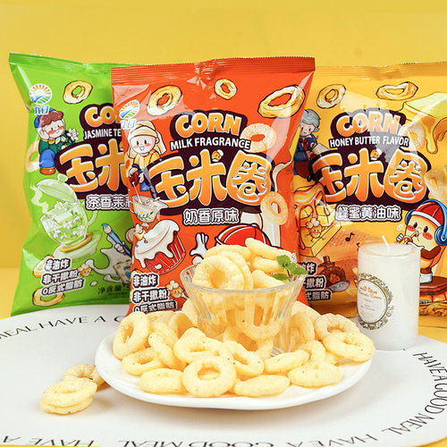 九日玉米圈网红口感多口味50g*2