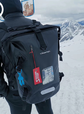 StreamTrail 新品DryTank33L双肩防水包时尚户外背包实用旅行包