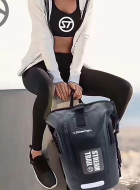 包邮泰国StreamTrail登山户外防水包双肩包漂流运动沙滩包包男女