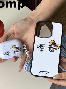pomp原创设计动漫美少女战士的眼睛眼泪手机壳ins日韩风16pro15promax手机壳
