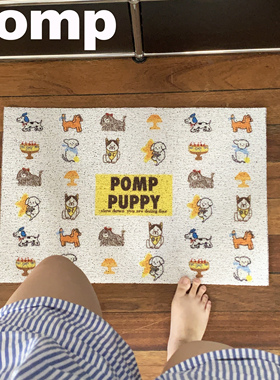 pomp原创设计可爱狗狗图案门口玄关浴室耐脏家用丝圈地垫定制尺寸