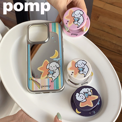 ins日韩风条纹15promax手机壳