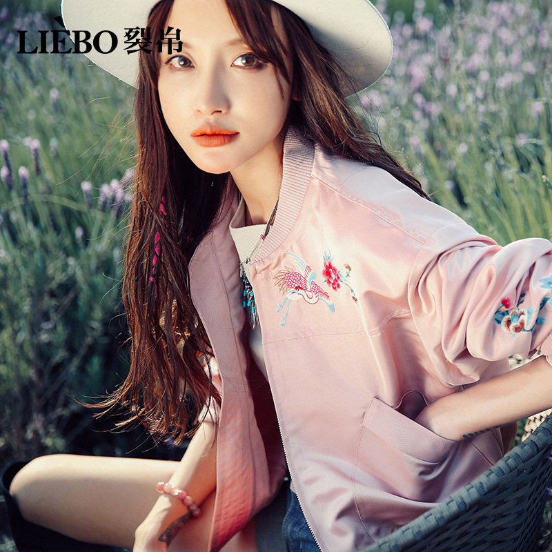 裂帛短款宽松外套女士2020春夏新款刺绣百搭时尚亮面夹克衫棒球服